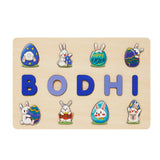 puzzle prénom personnalisé BODHI pour bébé
